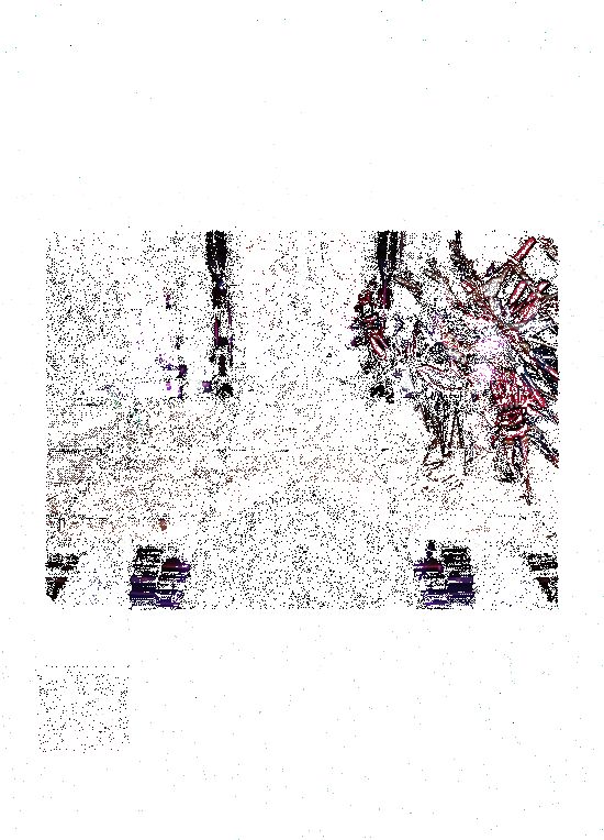 扩散光束技能动图