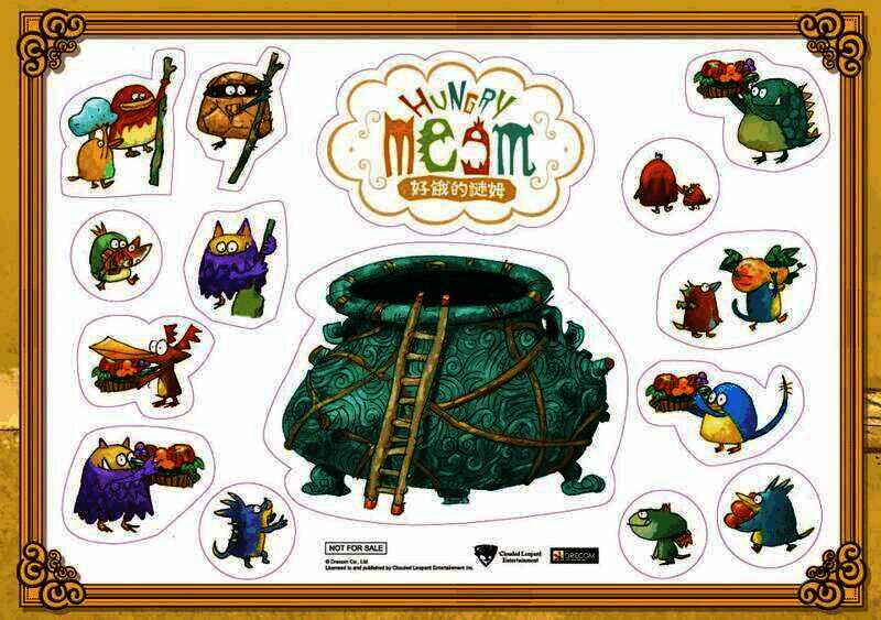 好饿的谜姆特典贴纸图片