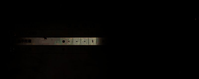 《上古卷轴4：重制版》游戏画面