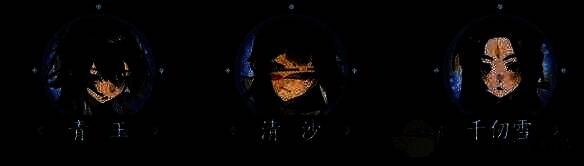 伙伴推荐效果配图