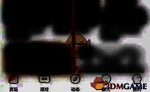 点击耳萌动态选项的界面图