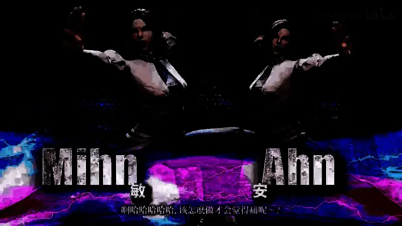 《双截龙再临》视频截图8