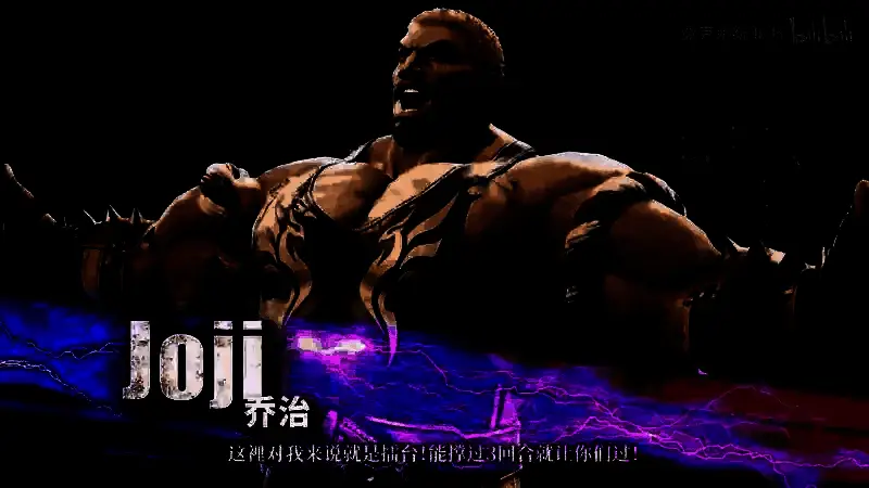 《双截龙再临》视频截图9