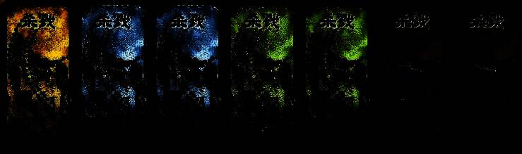 苏丹的游戏相关画面2