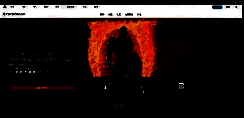 《上古卷轴4：湮灭重制版》相关图片3