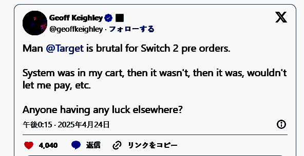 美国玩家对Switch 2预购页面卡顿不满的相关画面