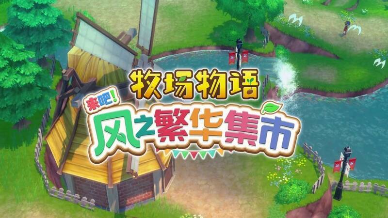 使用滑翔伞图片