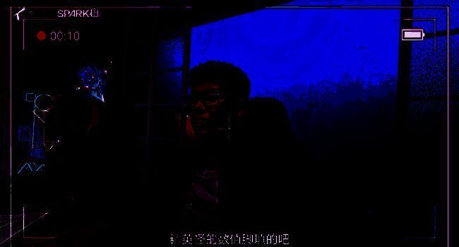 《矩阵:零日危机》评审会相关场景2