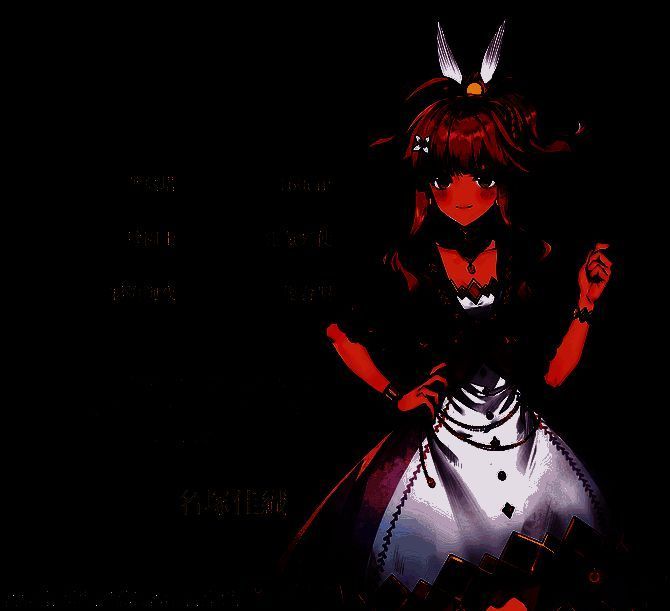 《梦灯花》战斗场景图片2