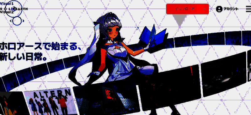 《Holoearth》游戏画面相关图片1