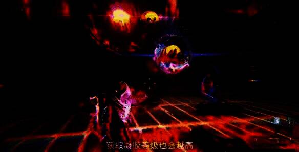 不同难度腐影猎手与凝胶等级关系示意