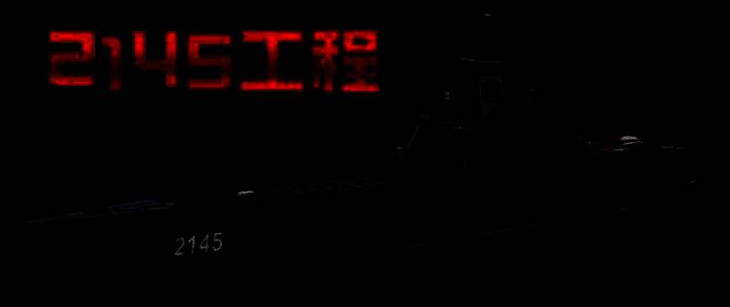 贝西蒂黄金船图片