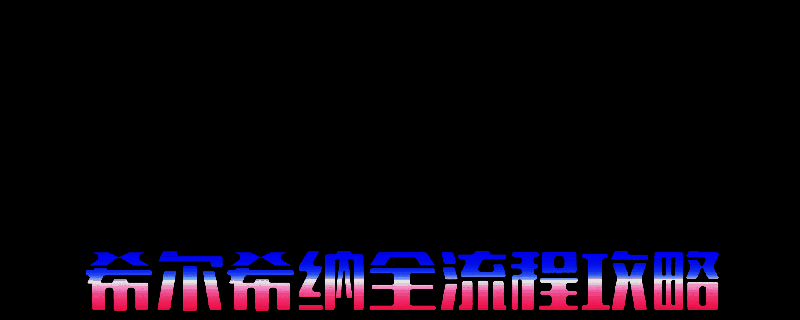 《苏丹的游戏》相关图片1