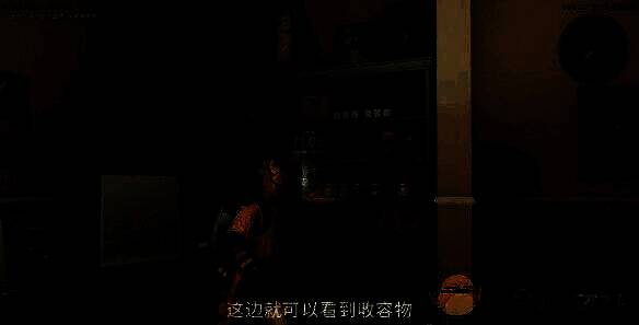 奖励房间收容青龙画面