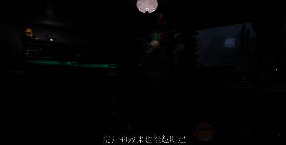 小青龙收容环境示意图