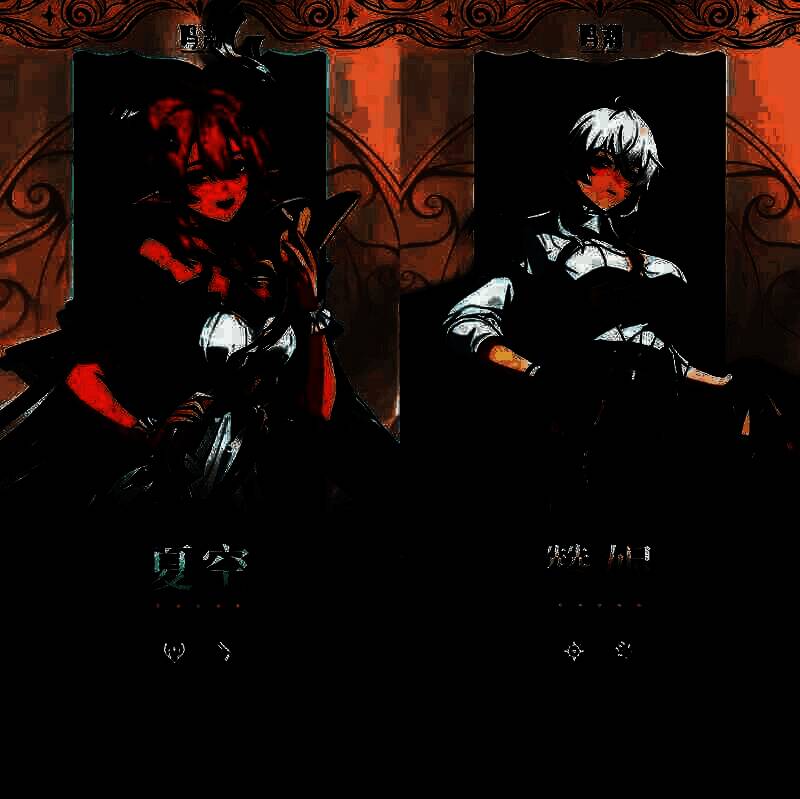 《鸣潮》2.3版本上半卡池角色图片