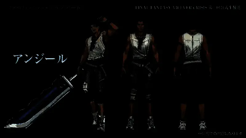 《FFVII Ever Crisis》活动人物设定图或壁纸