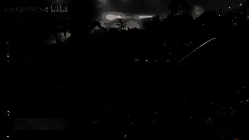 《真三国无双：起源》更新视频截图1