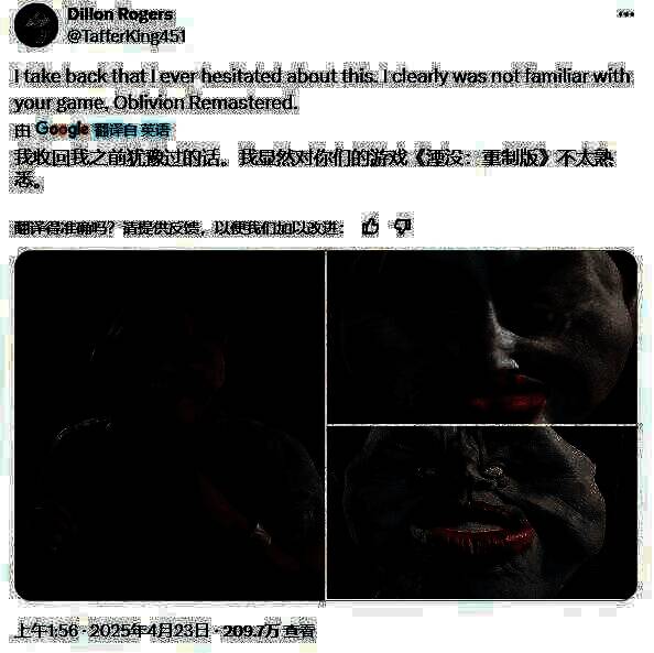 推特用户Dillon Rogers创作的兽人形象