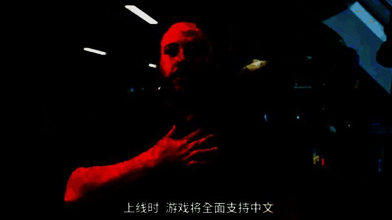 《沙丘：觉醒》相关图片2