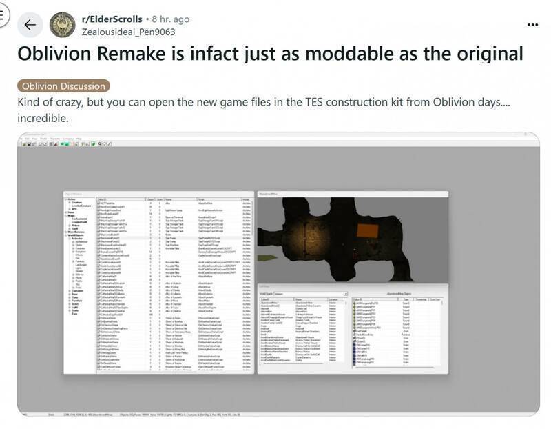 《上古卷轴4：湮灭重制版》相关画面3