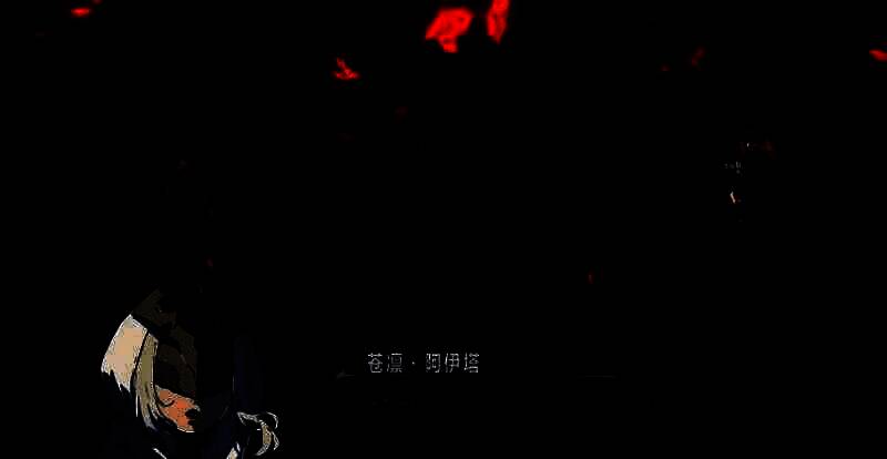 《银与绯》每日任务相关图片1