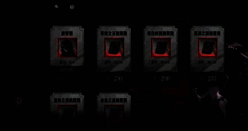 银与绯氏族系统相关图片5