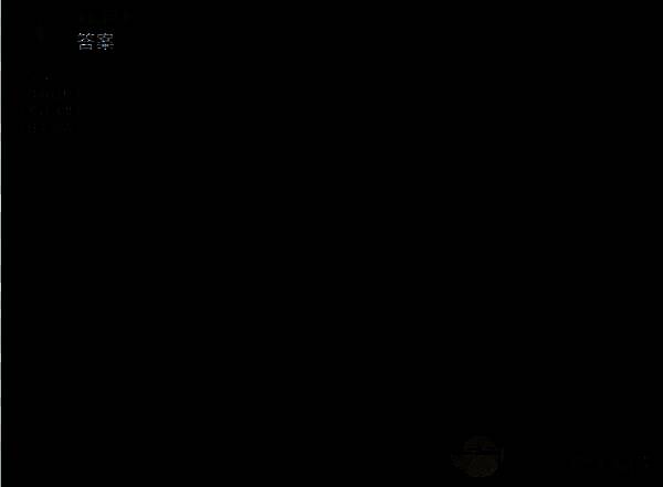 三角洲行动研发部门答案任务要求图