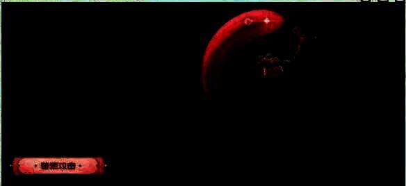 亚瑟布丁狗之颂皮肤普通攻击特效图