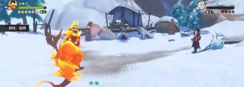 焰火精灵展示图