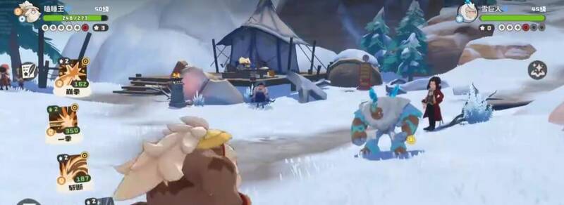 战斗精彩瞬间图