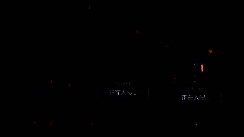 《迷城陆区》战士技能展示