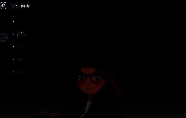 游戏套装相关展示图2