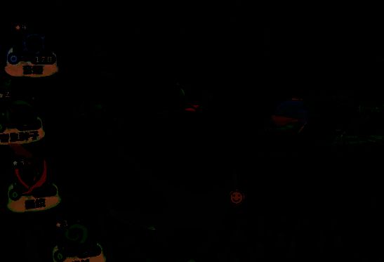 皇家办事处大树旁场景图