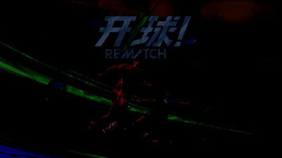 《REMATCH》游戏宣传相关图片