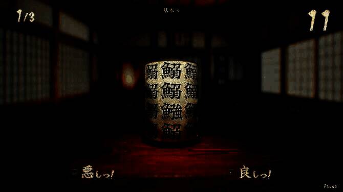 《SushiCup Legend》游戏相关画面3