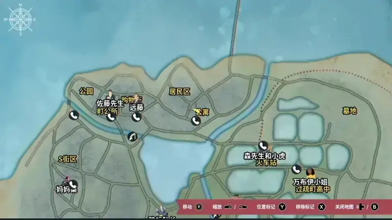 达愿福神社公寓区内售货机相关图片1