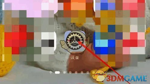 手机主屏幕设置图标界面图