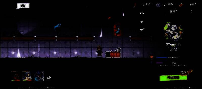 角色技能展示图片