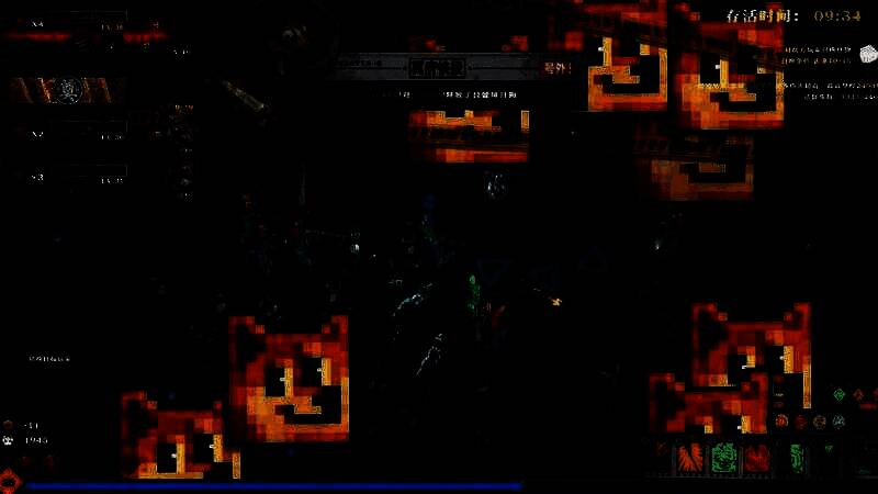 《极累冥途》游戏相关图片3