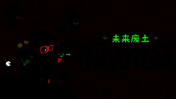 《百变灵狐》灵狐古域画面