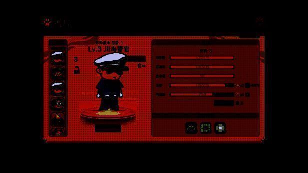 《百变灵狐》宠物相关画面2