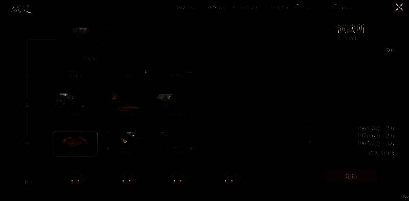 游戏建筑相关配图