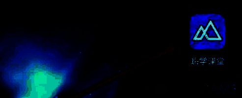 嗨学课堂桌面图标