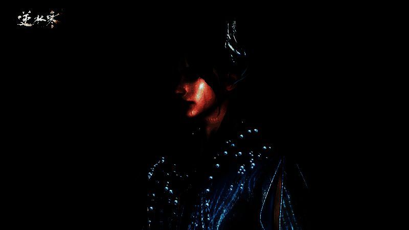 山伯珍藏好礼月华清辉