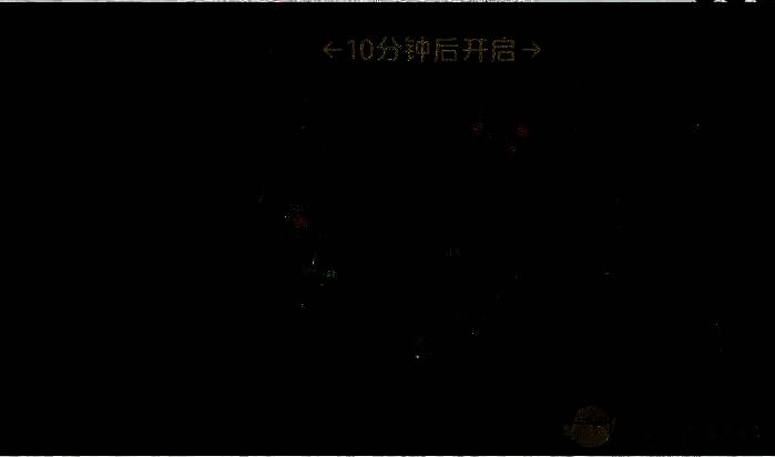 付费撤离点 1 和 2 示意图