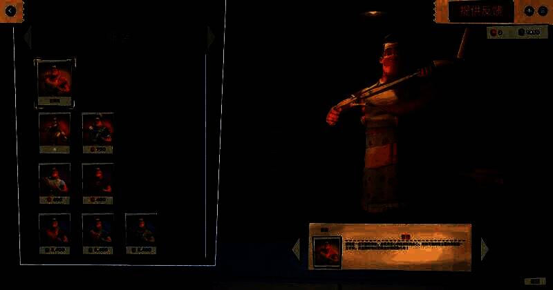 《家有恶邻》个性角色