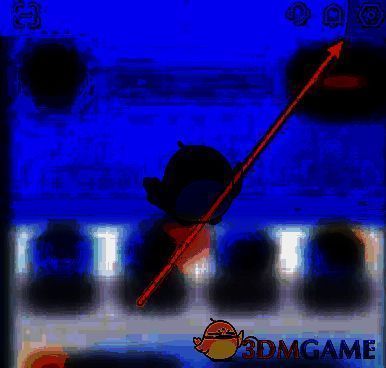 嗨学课堂点击设置页面图片