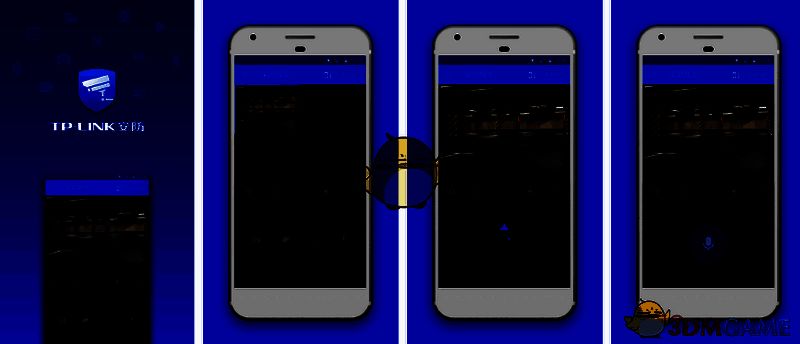 TP-LINK APP多设备分享入口界面示例