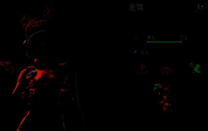 远光84游戏相关配图3